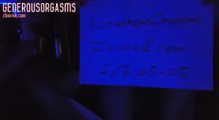 GenerousOrgasms