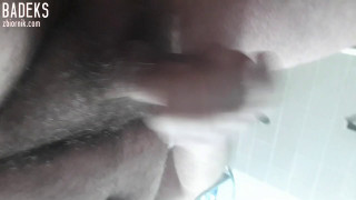 Badeks