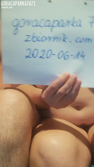VID_20200614_181152.mp4