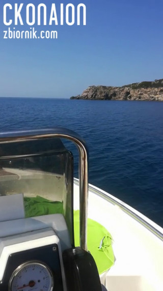 VID_20200715_111924.mp4
