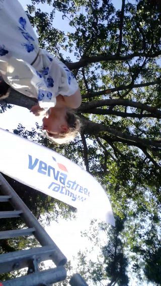 VID_20190825_142845.mp4