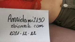VID_20211222_132946.mp4