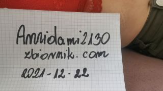 VID_20211222_132946.mp4