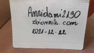VID_20211222_132827.mp4