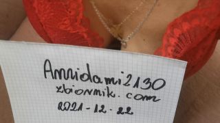 VID_20211222_132827.mp4