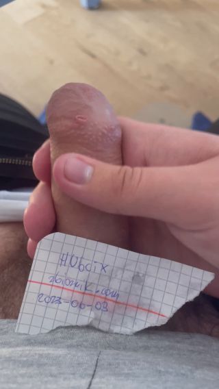 Weryfikacja