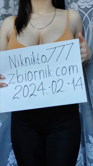 VID_20240214_113050.mp4