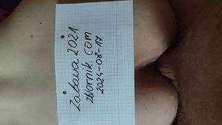 VID20240817225953.mp4