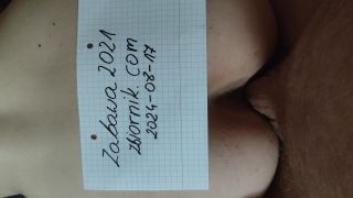 VID20240817225953.mp4
