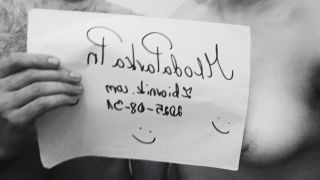 MlodaParkaPn