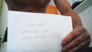 WIN_20260606_11_49_03_Pro.mp4