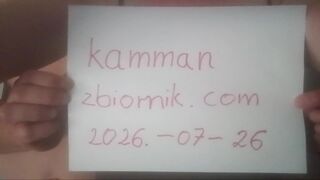 kamman