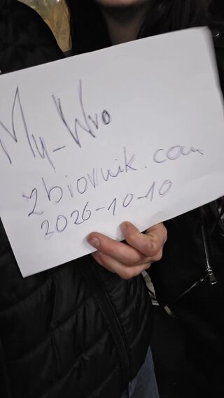 20261010_164959.mp4